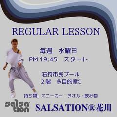 ダンス・フィットネスdeダイエット🔥