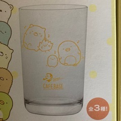 すみっこぐらしおまとめ