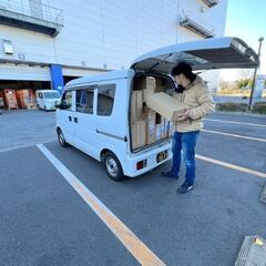 軽貨物ドライバーの画像