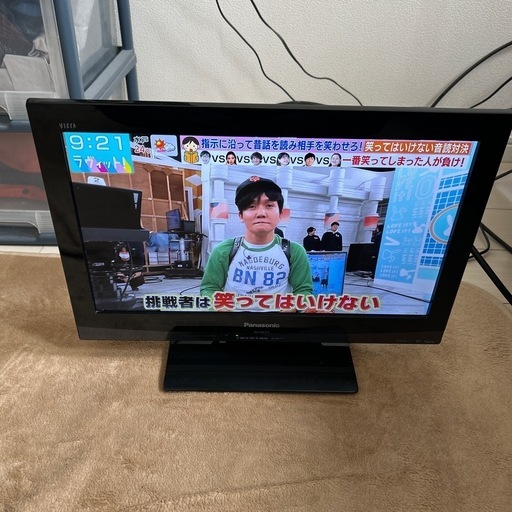Panasonic 液晶テレビ