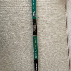 蛍光灯