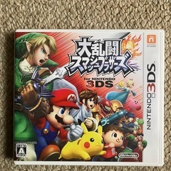大乱闘スマッシュブラザーズ 3DS