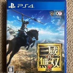 ps4 真・三国無双8