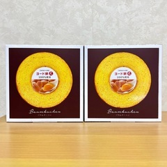 ヨード卵 光 100%使用 バウムクーヘン 2個入り