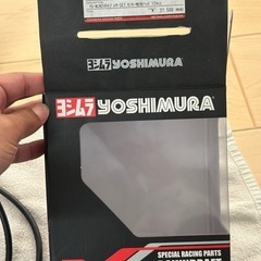 ヨシムラキャブ　の画像