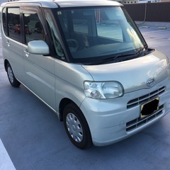 車検令和7年9月