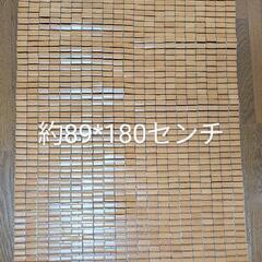 お引渡しの方決まりました…夏の安眠に！ひんやり天然竹シーツ　大　...