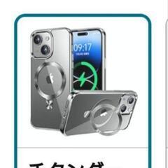 iPhone15ProMax・スマホケース