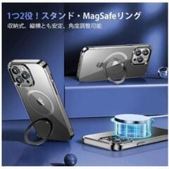 iPhone15ProMax・スマホケースの画像