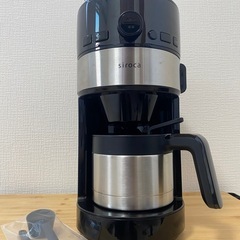【美品】シロカ コーン式全自動コーヒーメーカー