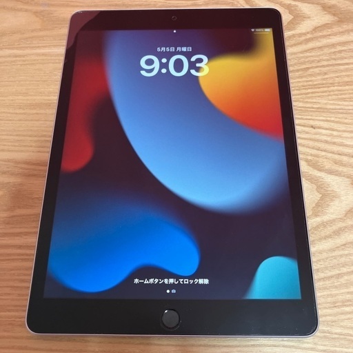 引き取り優先、距離により配達可　iPad 本体 シルバー　第9世代　64G
