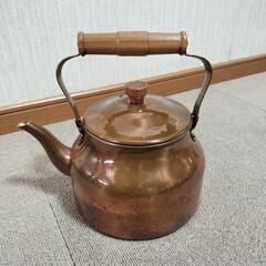 銅製やかん　木製ハンドル