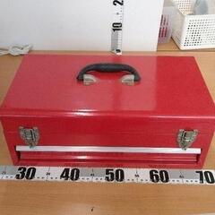 0505-020 スチール工具箱