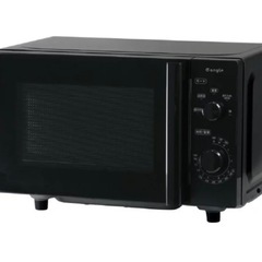 e angle製の電子レンジ（17L）ブラック