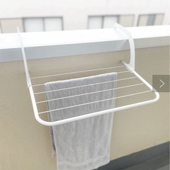 スリーコインズ　2点　美品