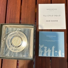 ウェッジウッド　
時計 