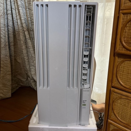 コロナウィンドファン