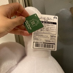 ミッフィー　ダーン　ディックブルーナ　ぬいぐるみ　人形の画像