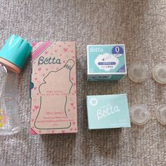 Betta 哺乳瓶　新品