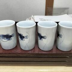 ひれ酒湯呑み 裏印あり 4個