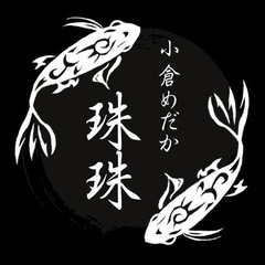 コロナワールド小倉　めだか