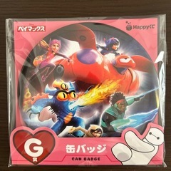 ベイマックス
