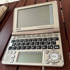 電子辞書