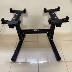 フレックスベル（FLEXBELL）ダンベルスタンド 2キロ刻み用...