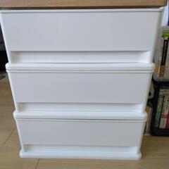 収納ケース