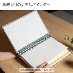 コクヨ
バインダー　金銭出納帳(ルーズリーフ)の画像