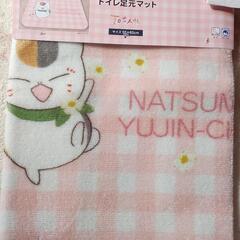   夏目友人帳 トイレ用マット 55×60cm