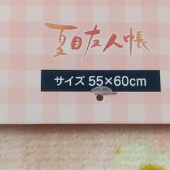  夏目友人帳 トイレ用マット 55×60cmの画像