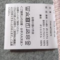   夏目友人帳 トイレ用マット 55×60cmの画像