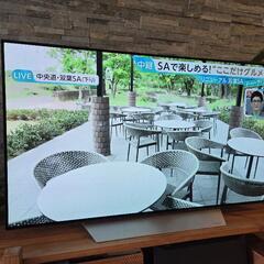 【5/13迄 特価】有機EL 液晶テレビ LG OLED55C7Pの画像