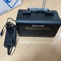 ポータブル電源　　容量577.2Wh 出力600W（ピーク1000W）