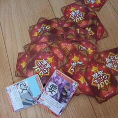 ５月末処分　進研ゼミ　3年生　漢字キング　94枚