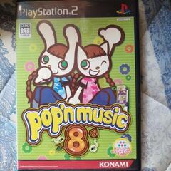 【PS2】popn music