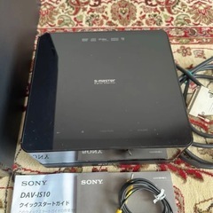 SONY DAV-IS10 DVD ホームシアターシステム（スピーカーなし）の画像