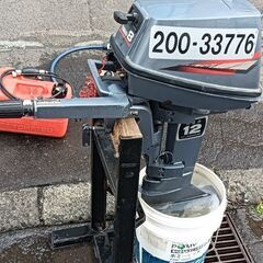 ヤマハ船外機　ツースト８馬力