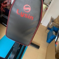 lysin ホームジム　自重トレーニング