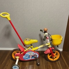 アンパンマン　自転車　12インチ