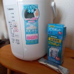象印加湿器EERR35