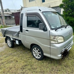 車