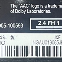 Pioneer SBX-300 サウンドバー Bluetooth対応の画像