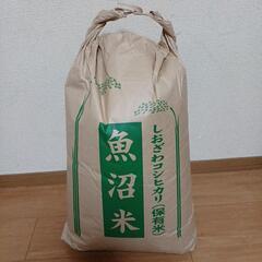 新潟県南魚沼産コシヒカリ　玄米30k