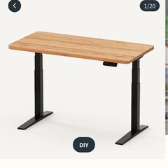 【美品・おまけ付き】電動昇降式デスクFlexiSoot E7