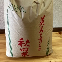 引き取り者、決定しました