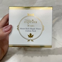 ヴィブリアン エスプリーナ 美BIO メープルウォーター モイス...