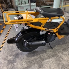 ホンダズーマー超美車
