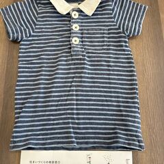【中古】97㎝　matherways　ポロシャツ